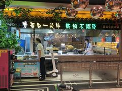 -俭寨大盘鸡·缸子肉·小公鸡·新疆菜(云通店)