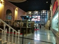 -沈阳金融博物馆