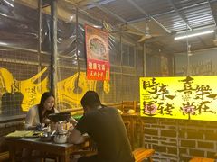-上南瓦煲鸡·清远鸡·老字号(总店)