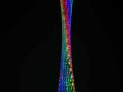 -珠江夜游广州塔·中大码头