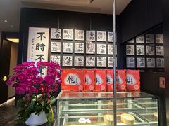 -江南厨子(万象天地店)