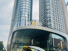 -KK ONE(京基滨河时代店)