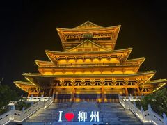 -窑埠古镇