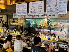 -贰醒·私房小院烧烤 (太古里店)