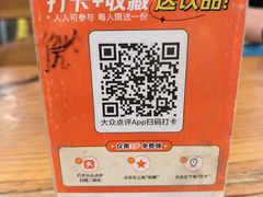 -七宝农家菜(七宝老街店)