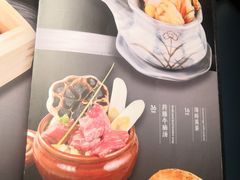 -梅筑·创意料理(王府井百货店)