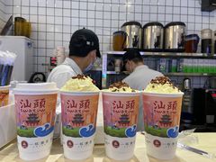 -一杯潮茶·专注潮汕茶饮(十二中创始店)