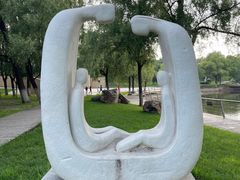 -长春世界雕塑园