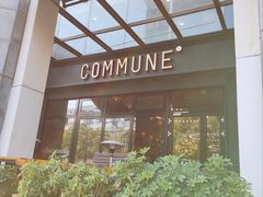 门面-COMMUNE幻师(五角场店)