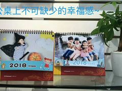 -方快—照相馆(七宝领展广场店)
