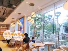 大堂-奈雪的茶(大梅沙8号仓店)
