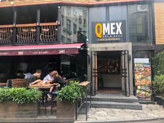 -Q MEX 库迈墨西哥餐吧(三里屯店)