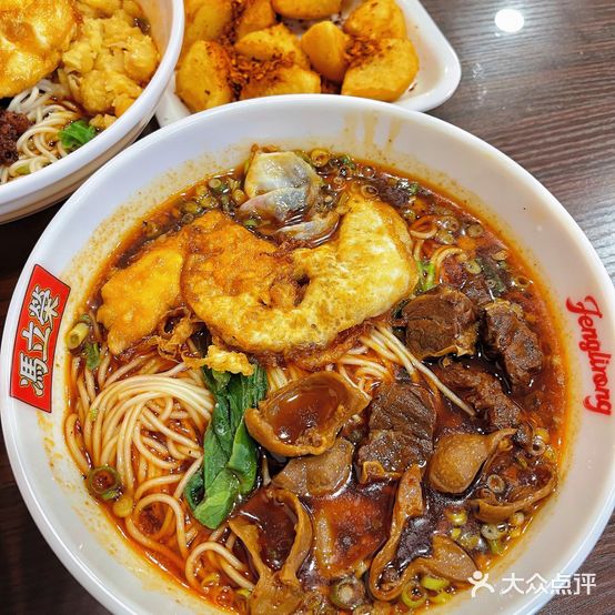 冯立荣川派牛肉面(桂林路店)