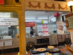 -马来西亚美食街