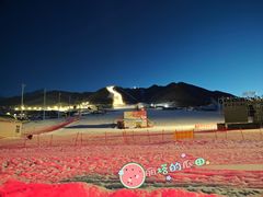 -丝绸之路山地度假区滑雪场