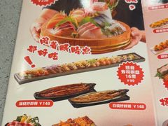 -万岁寿司(万国店)