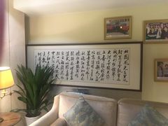 -华夏良子·足道SPA艾灸(三里屯店)
