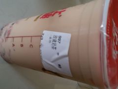 android_upload_pic-沪上阿姨鲜果茶(华新大街店)