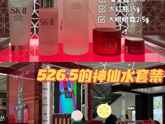 -杭州西湖银泰百货