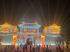 -大明幻境第一城