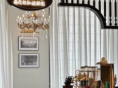 -狮拾久·现代新加坡料理(壹方城店)