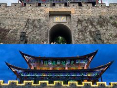 -大理古城