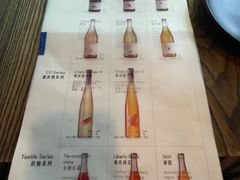 -毛辣果·酸(OHA复兴西路店)