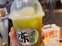 -喜茶(广州天汇igc店)