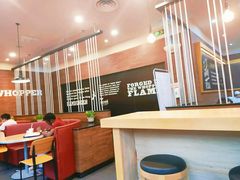 -汉堡王(天一广场店)