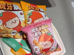 -海底捞火锅(吴中路店)