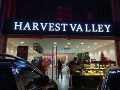 门面-执茶识麦(万达华府店)