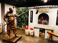 大堂-北京全聚德(西客站店)