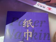 -重庆高老九火锅(万象城店)