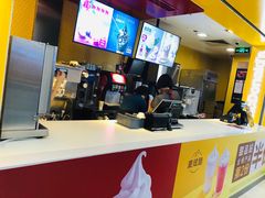 -麦当劳(哈西万达店)