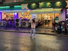 -月圆火锅(宁海东路二店)