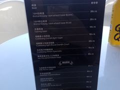 -哈尔滨大剧院