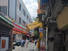 -荔園 LaiYuen