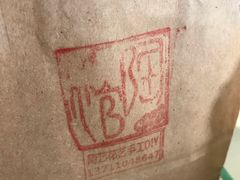-馆陶手作坊DIY·陶艺·石塑粘土·石膏娃娃(车陂店)