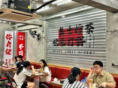 -孖记茶档·热腾茶餐(江南西plus店)