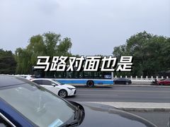 -元大都城垣遗址公园