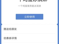 -全家便利店(桂平路店)