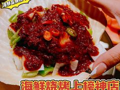 -鑫釜山海鲜烧烤(浑南店)