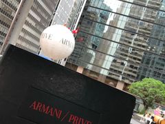 -ARMANI/AQUA(遮打大厦店)