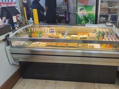 -熟里三文鱼旗舰店(红星店)