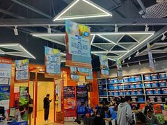 -斯坦星球AI编程·机器人科创·乐高科学·信奥·思维·专注力·STEM·竞赛考级(高新区绿宝广场龙湖狮山天街学习中心)