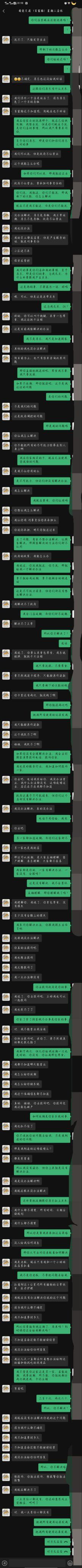 -狗不理喵子(百富路店)