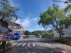 -杭州双溪漂流景区