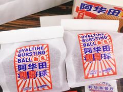 -好利来(北新桥店)