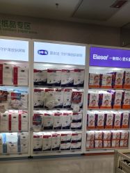 -孩子王童乐园(唐山万达广场店)