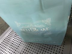 -老大昌(淮海中路店)